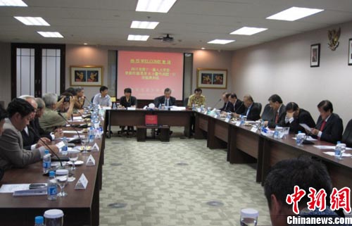 �й��¹����Ĵ�ʡί�����ų���ӡ��������