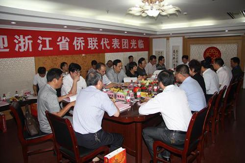 �㽭�����ݷúӱ������޽��Ѻù�ϵ