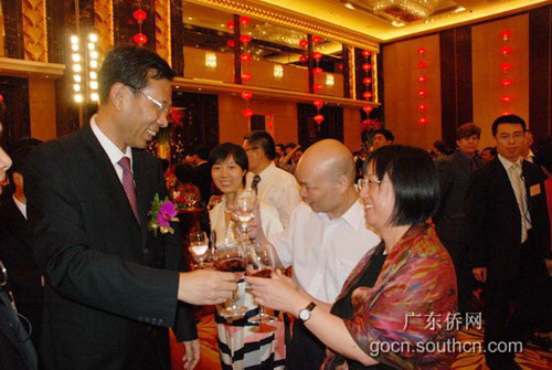 ���⻪�Ȼ��˴����μӹ㶫ʡ���������д��ƻ�