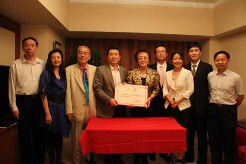 ���ؾû�Ƹɽ��ʡ���⽻��Э�������᳤