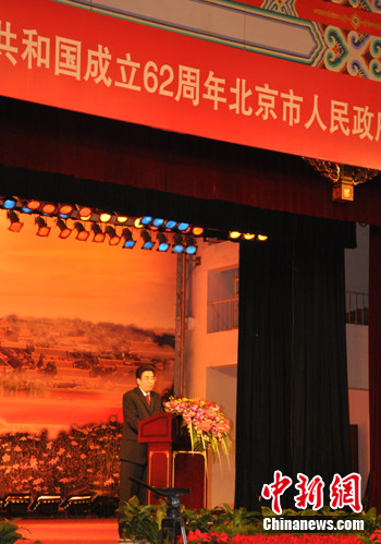 ���������������д������۰�̨�Ȱ��������