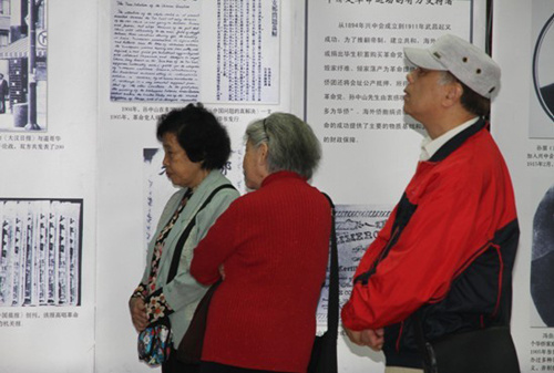 �������ȷ������İ조���������뻪�Ȼ���ͼƬչ��