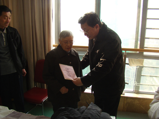 ���Ȱ츱���������渰���պϷ�ο�ʹ����Ⱦ�