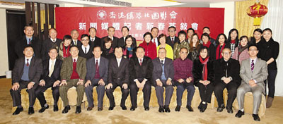 “四海同春”庆香港回归15周年新春晚会即将上演