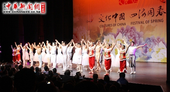 国侨办“四海同春”艺术团奥克兰演出大获成功(2)