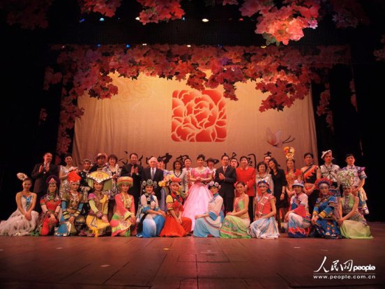 “文化中国•四海同春”南美艺术团亮相哥斯达黎加