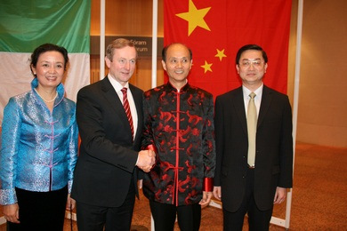 爱尔兰总理、中国大使出席“四海同春”晚会