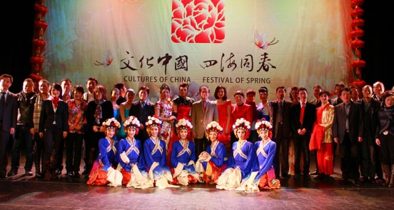 “四海同春”艺术团罗马访演冰雪难阻观众热情