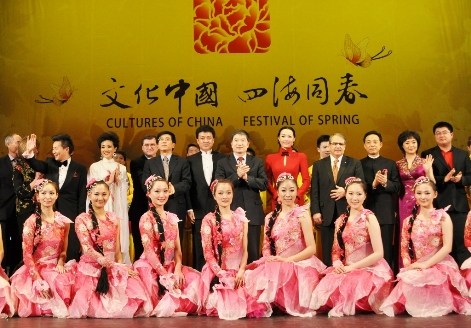 吕继宏等艺术家献艺四海同春西雅图观众如痴如醉