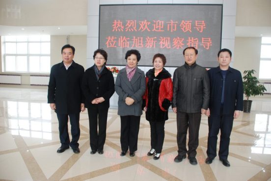 河北省石家庄市政协主席率队调研侨资侨属企业