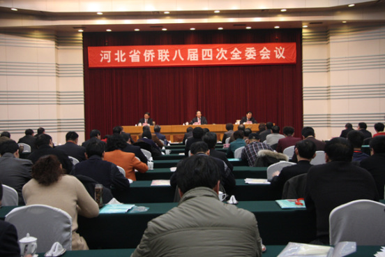 河北省委副书记对侨联工作提出四项具体要求