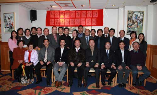广东侨务代表团访荷兰与侨界座谈共建和谐侨社