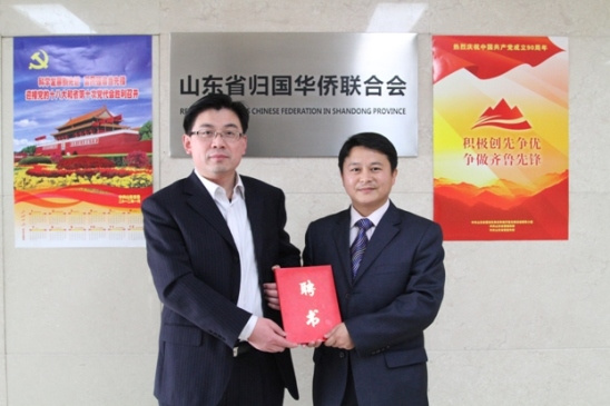 埃及埃中文化交流协会常务副会长马强,双方进行了座谈