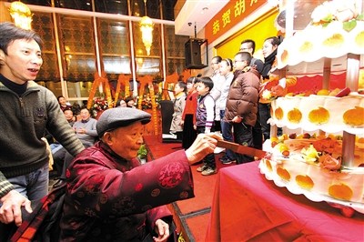 �¼��۰�������ӭ���������磺�������°�������