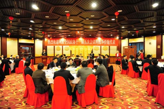 �й�����������ϯȫ����Э����ĺ����Ȱ�����