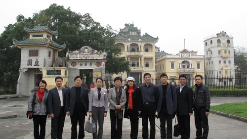 宁波侨办组团到访广东开平学习侨务工作经验