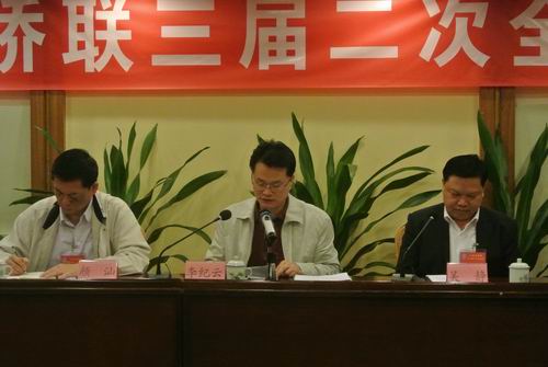 �㶫ʡ�Ƹ��������ٿ��������ȫί����