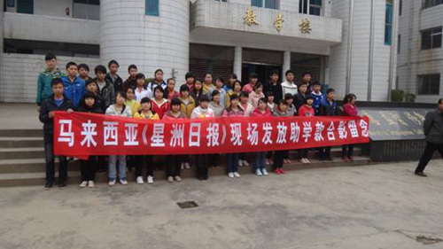 �������ǡ������ձ�����ѧ�Ÿ����������װ���