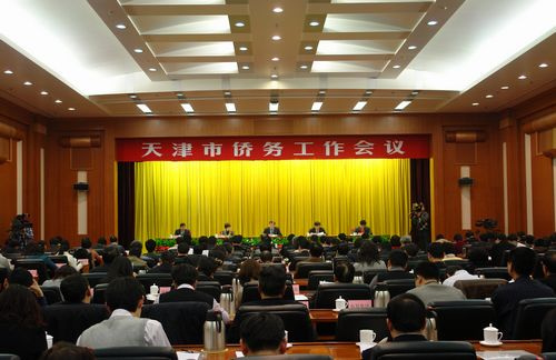 ����ٿ�����������������������Ͷ��300��Ԫ