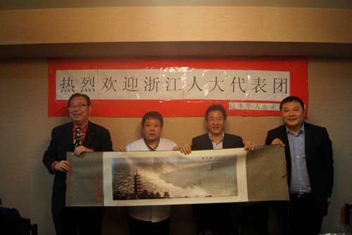 中国侨联副主席王成云赴日访问看望侨胞企业家