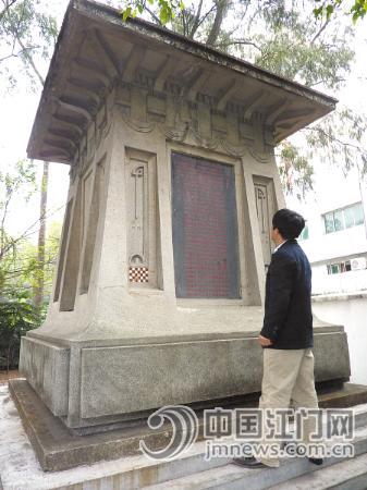 以静默姿态记录历史华侨墓冢引后人缅怀追思(3)