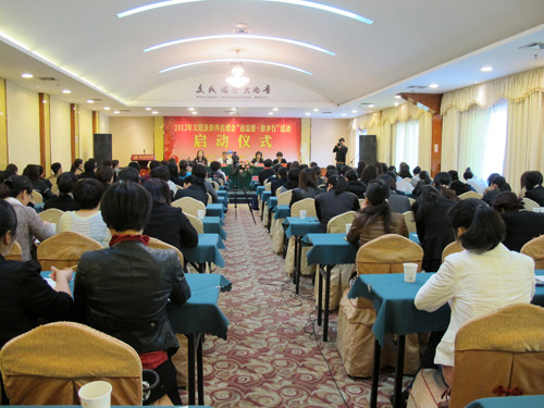 �㽭�����ĳ����Ƚ����»���������ů�����л