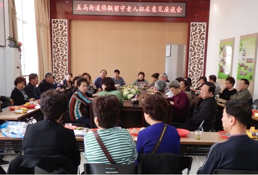 �㽭ʡ���ݻ��������ٿ��Ⱦ�����������̸��