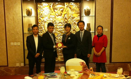 �й��������ϻ�Ӵ����о�ó���̻������