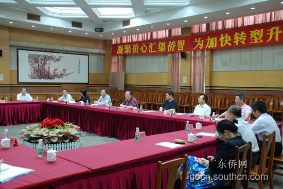 清远市副市长率队拜访广东省侨办吴锐成提三建议