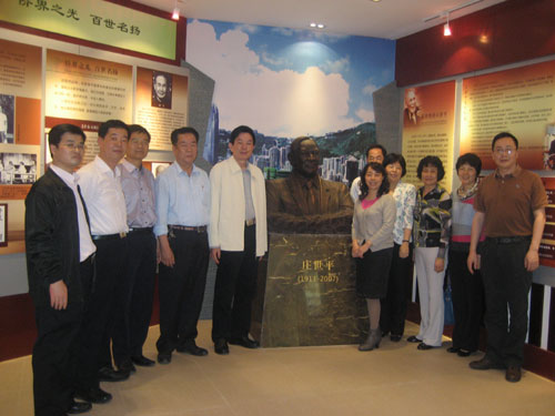 广东省揭阳市人大常委会组团到市侨联调研