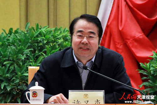 海外侨情与十二五时期侨务工作报告会在天津召开
