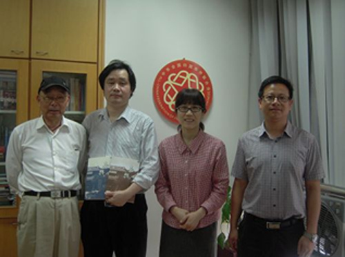 ���ô��ȵ����㽭������������ע���罨��