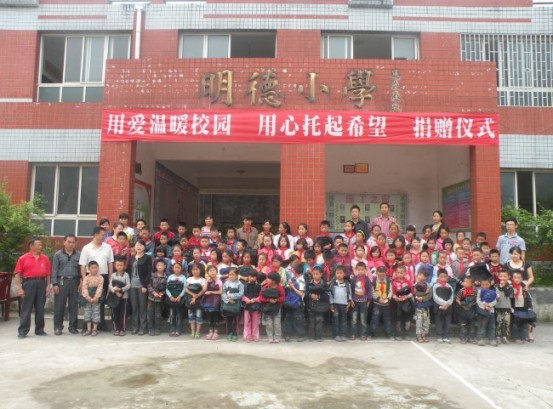 贵州遵义市侨联发挥优势引荐侨界帮扶贫困群众