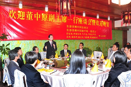 中国侨联副主席访肯尼亚与侨胞谈推进中非合作