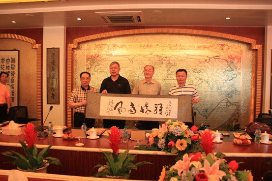 赵阳一行赴广东看望中国华文教育基金会捐赠人