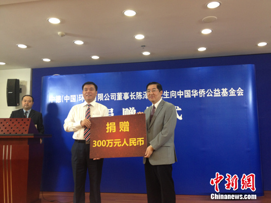 中国侨联将举办首届“世界华侨华人美术书法展”