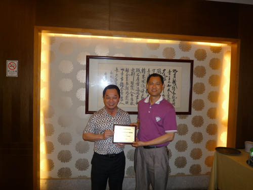 �㶫ʡ����ί��������λ�������ΰ䷢֤��