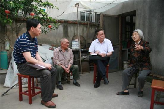 ����ʡ�����Ȱ����������������Ч����