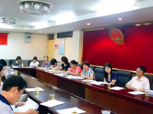 广东省韶关市武江区侨联召开小组长工作会议