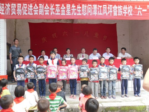 �㶫÷�ݷ�˳������������ϯο����������ѧУ