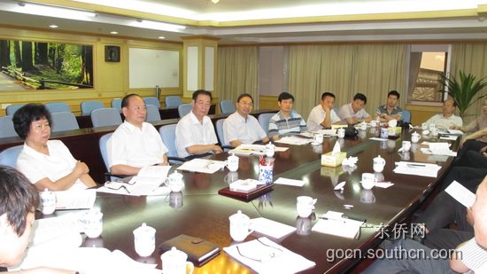 广东省“五侨”单位调研组赴福建、江西调研