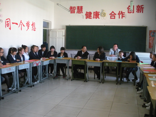 香港轩辕教育基金会赴内蒙古考察基金使用情况