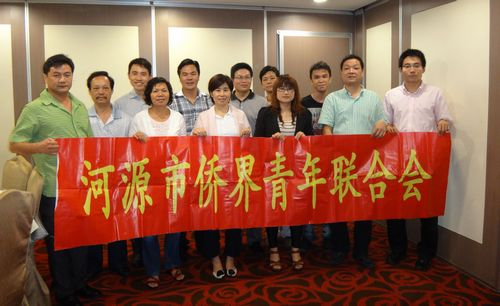 广东河源市侨联与市侨青会组织在港侨青理事座谈