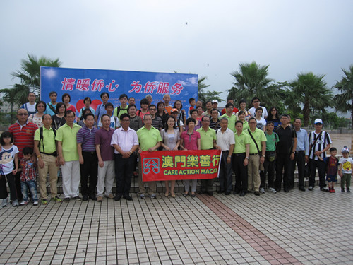 广东珠海市侨联与多家机构合办情暖侨心系列活动