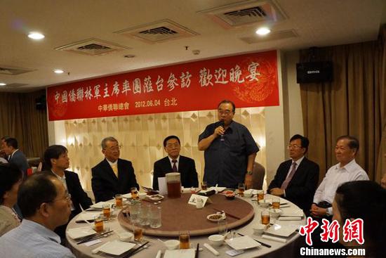 中国侨联主席林军台北探亲访友共叙乡情(组图)(2)