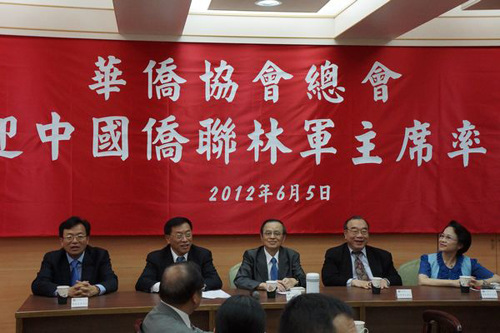 中国侨联主席率代表团再赴台湾增进合作交流