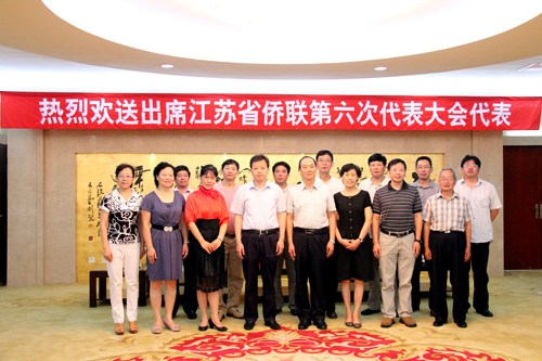 泰州市委副书记:各级侨联发挥了桥梁和纽带作用