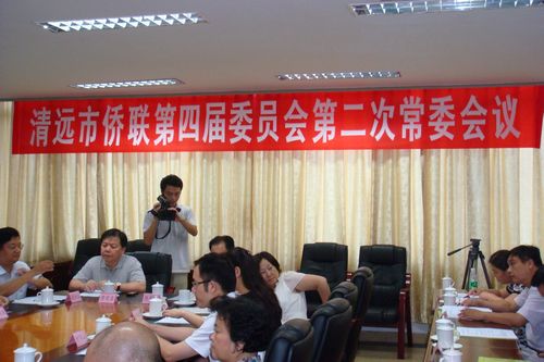 广东省侨联副主席充分肯定清远市侨联工作成绩