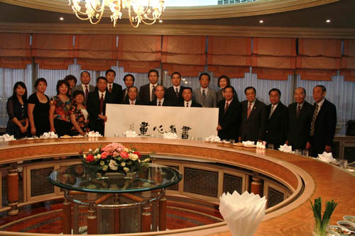 山东省侨务访问团访问泰国与侨胞广泛座谈