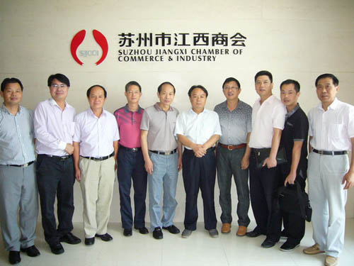 江西抚州市侨联赴苏州江西同乡会宣传推介